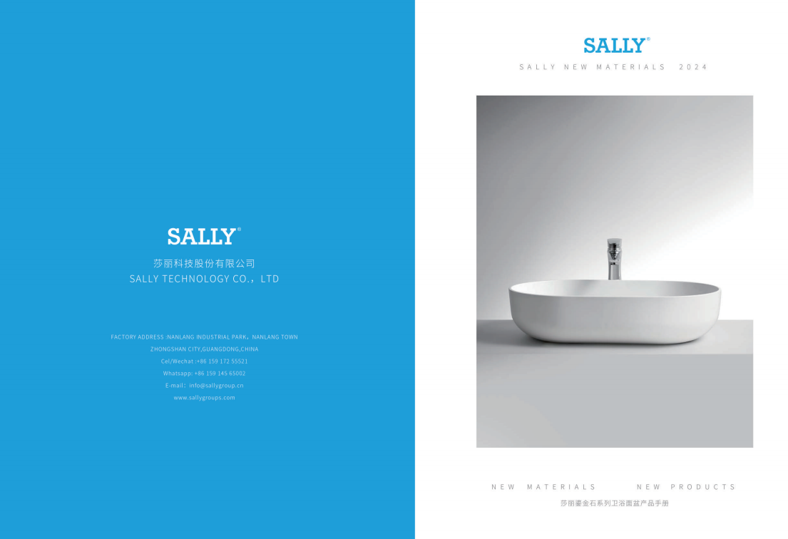 SALLY Washbasin