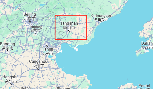 Tangshan City.jpg