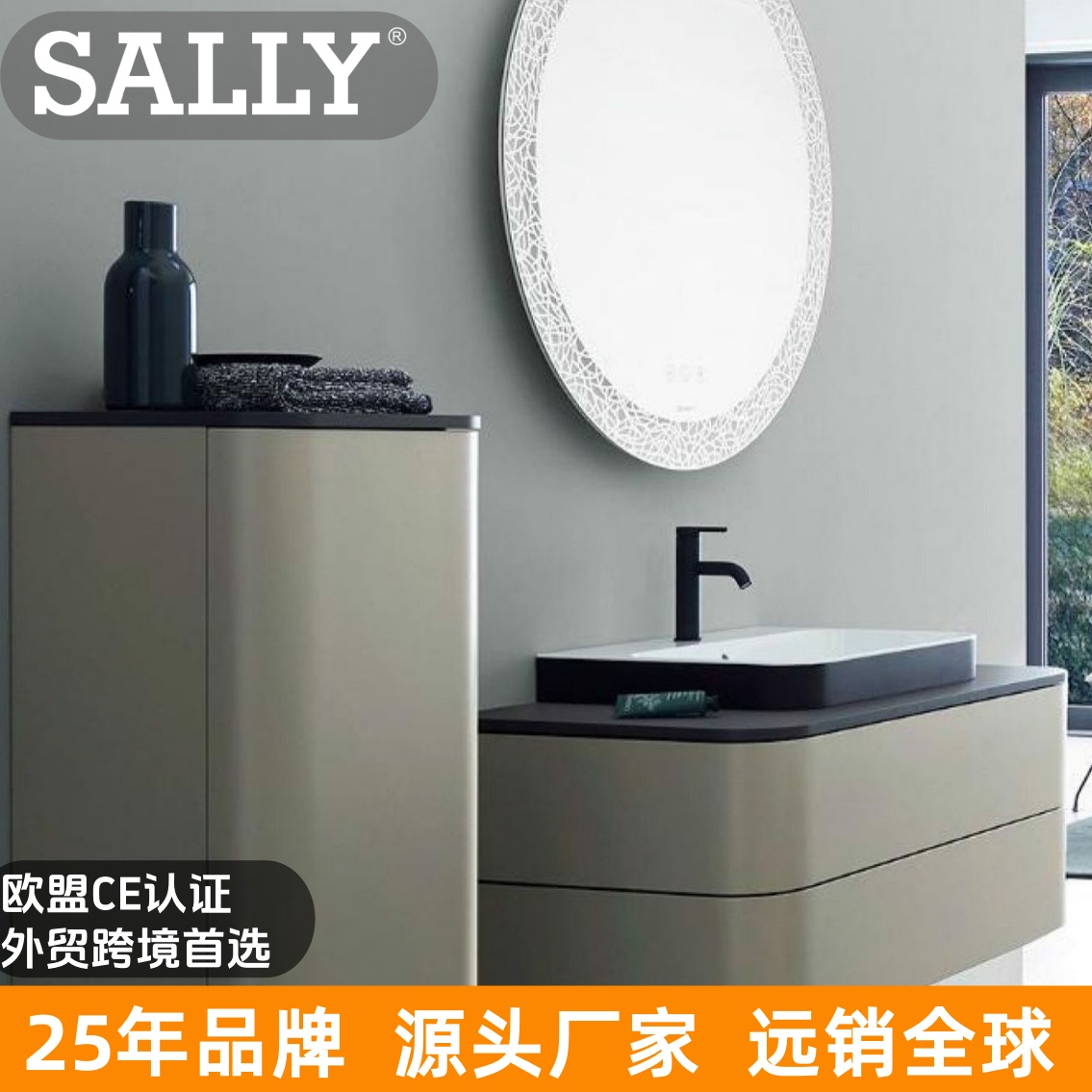 China's top ten sanitary ware OEM factories